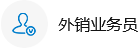 图标.png
